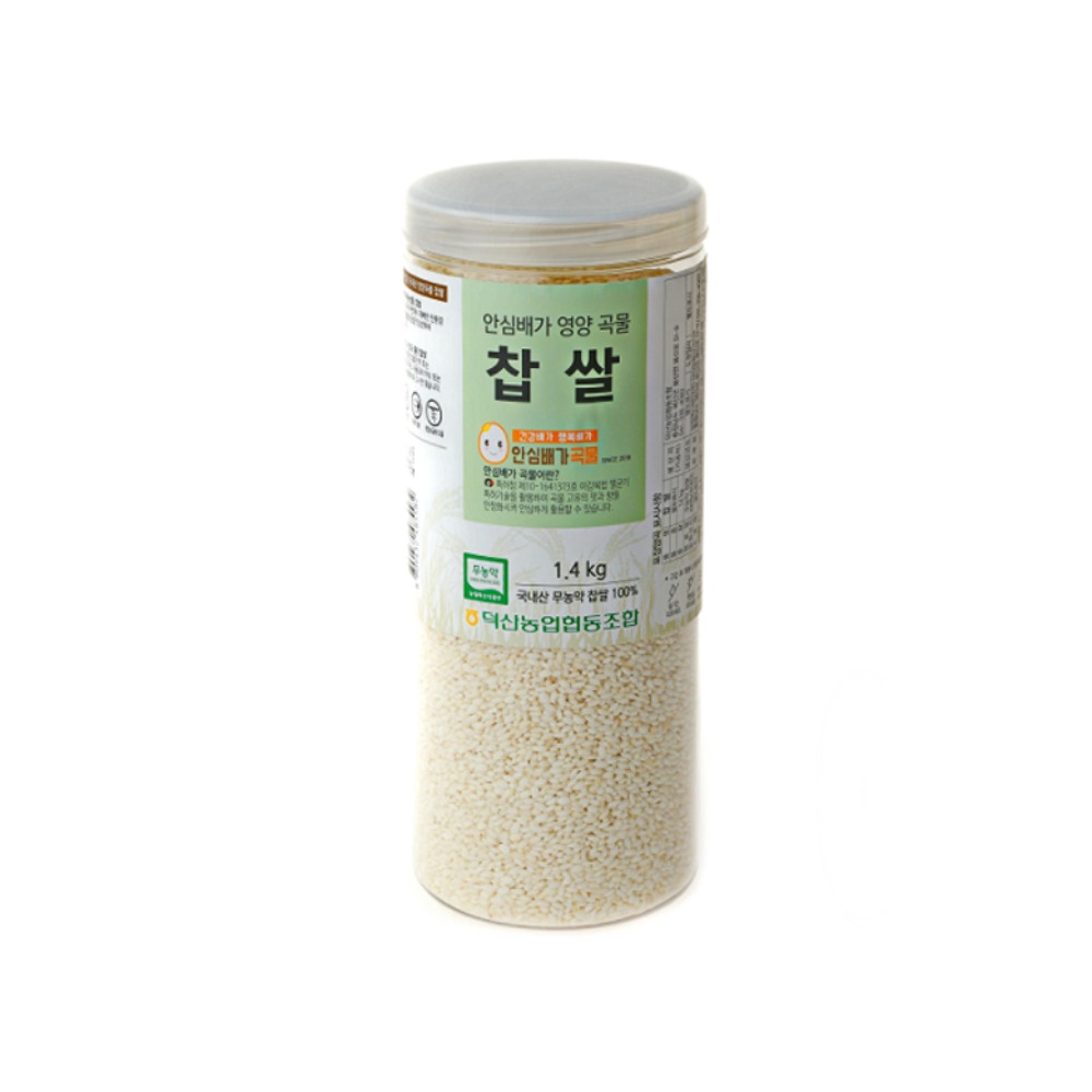 배가미강 무농약 찹쌀 친환경 맛있는쌀 1.4kg