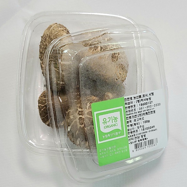 생표고버섯(무농약이상) 100g
