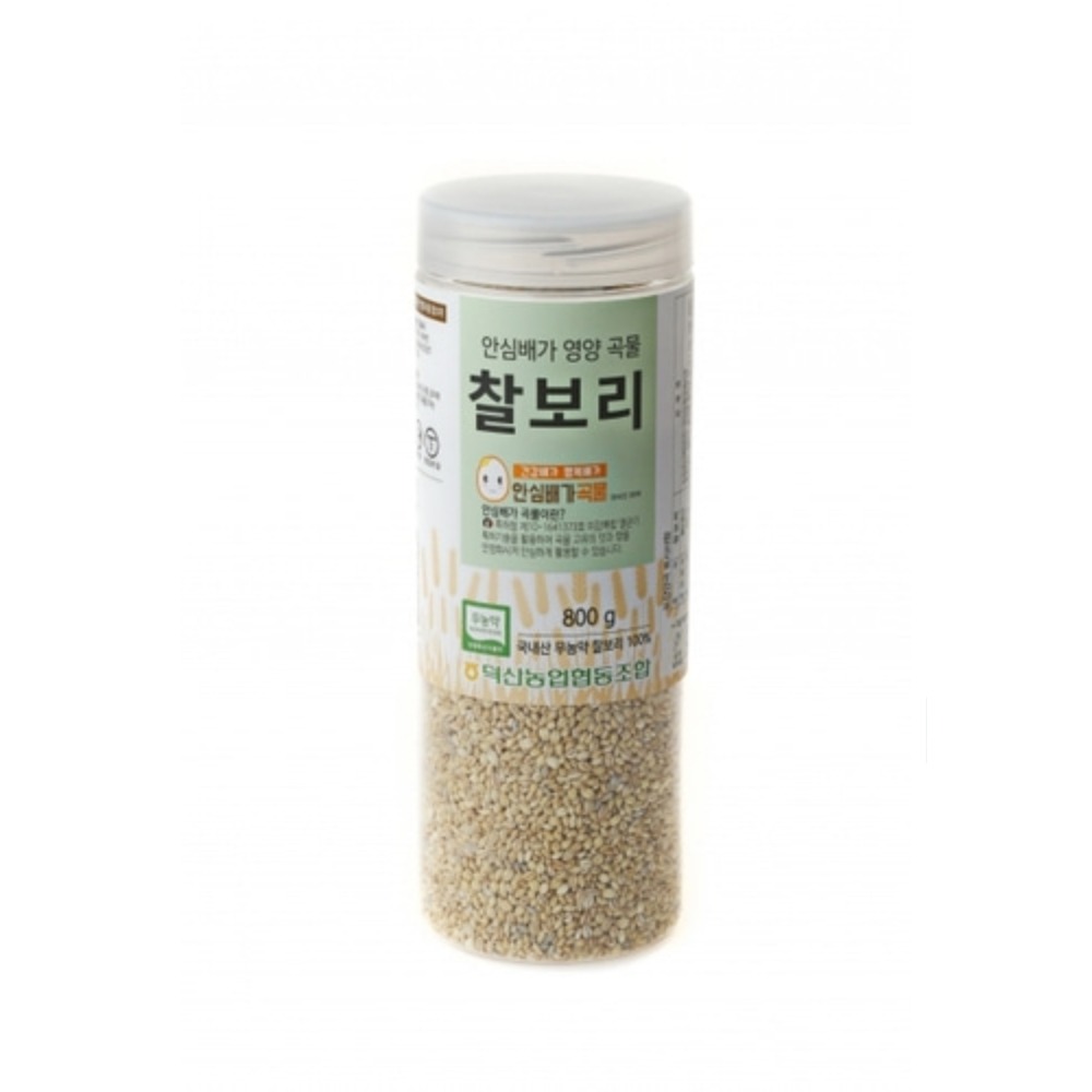 배가미강 무농약 찰보리 친환경 보리쌀 800g